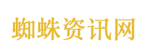 整座大山都是我的猎场